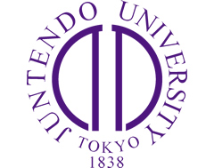 順天堂大学